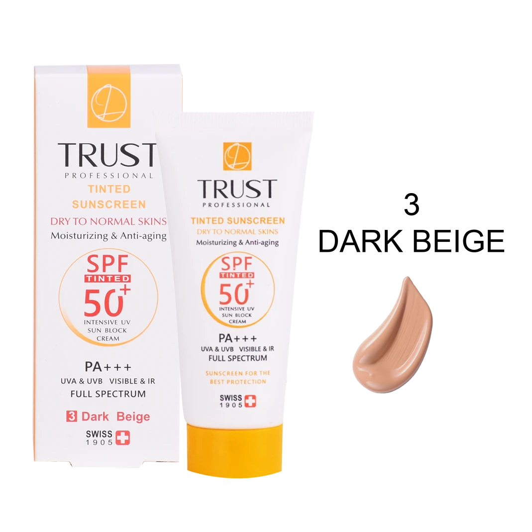 کرم ضدآفتاب رنگی و ضد پیری بژ تیره (پوست خشک تا نرمال) ۴۰میل