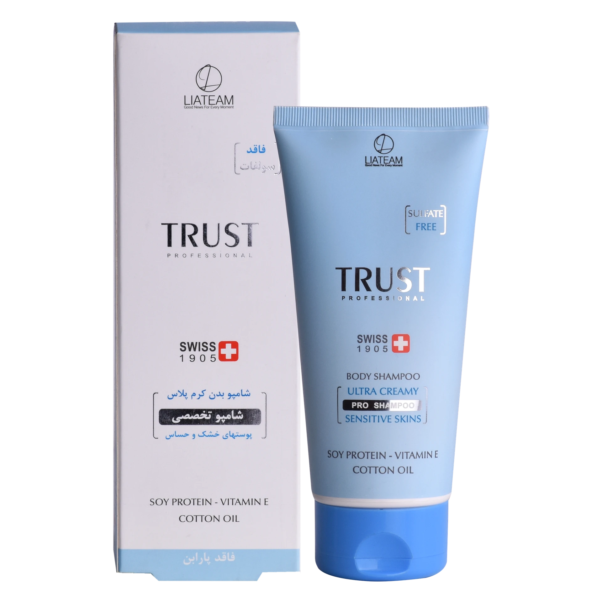 شامپو بدن تخصصی کرم پلاس ۲۰۰میل