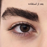 ریمل ابرو مشکی سرژه (حالت دهنده و حجم دهنده رنگی ابرو)
