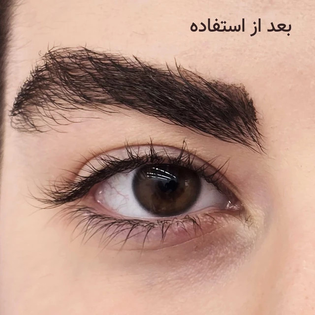 ریمل ابرو مشکی سرژه (حالت دهنده و حجم دهنده رنگی ابرو)